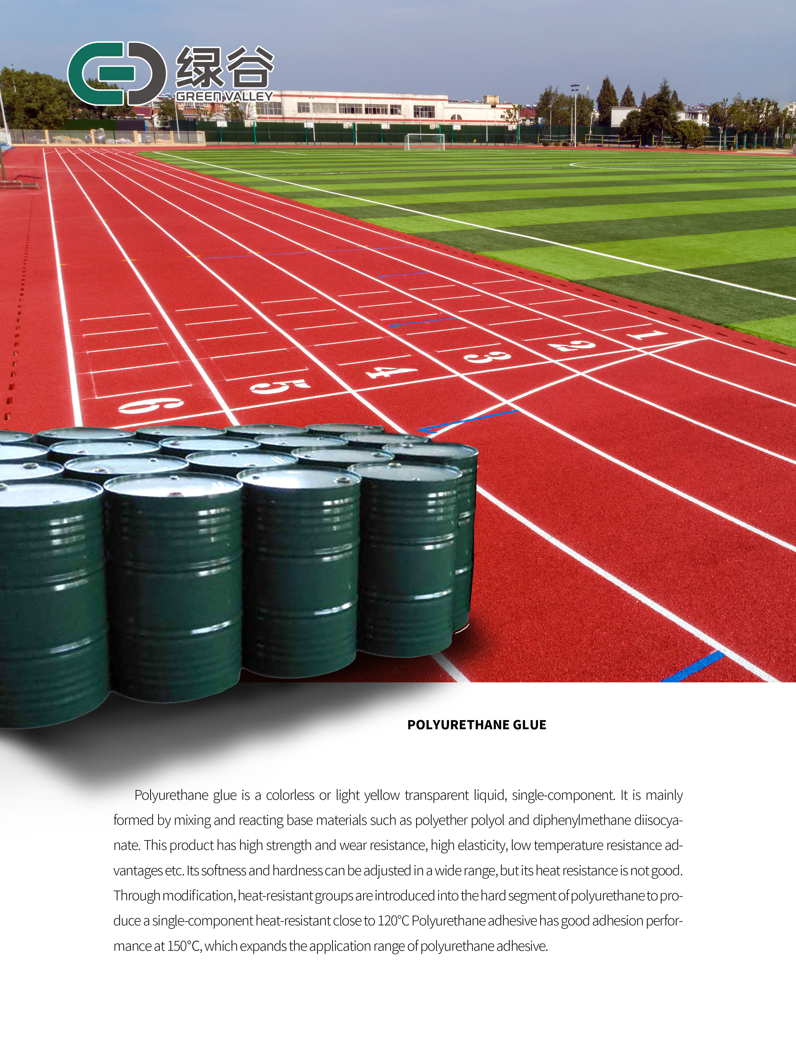 Polyurethane Glue Binders PU Binder for Rubber Tiles, Synthetic Track, Environmental Track